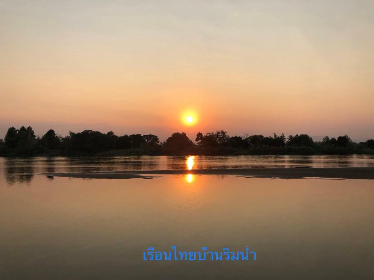 Ruen Thai Ban Rim Nam كامفاينغ فيت المظهر الخارجي الصورة